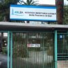 Asl Bari cerca specialisti per contratti a tre anni