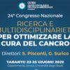 I massimi esperti in oncologia a Taranto per il congresso nazionale del sud Italia